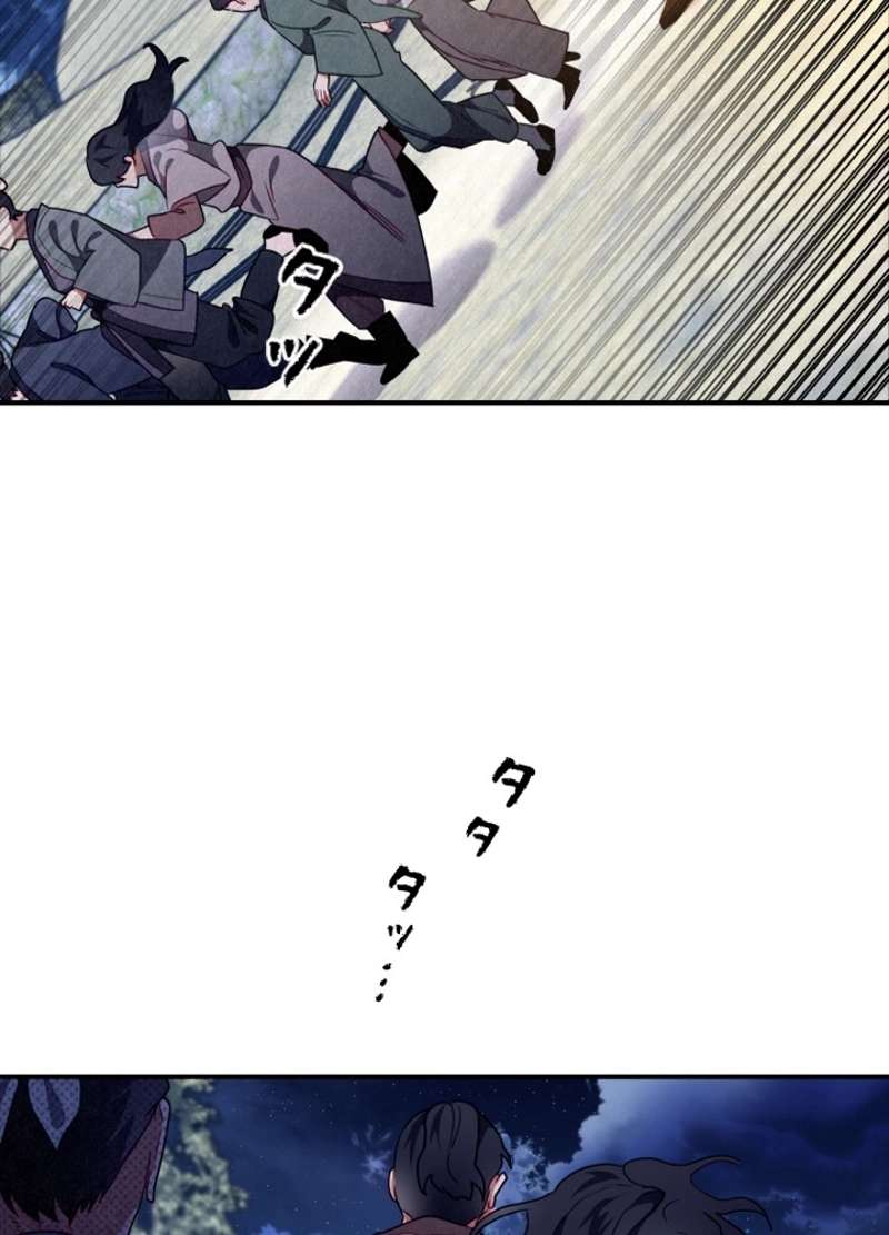 P42