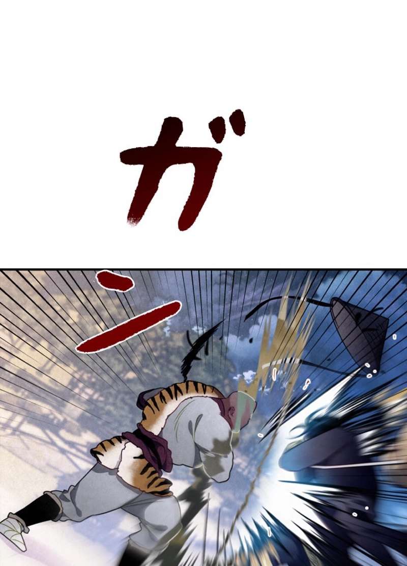 P53