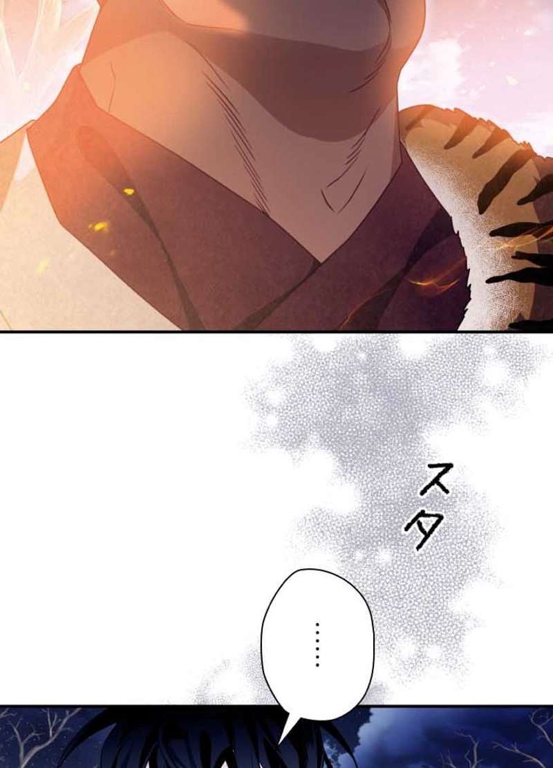P59