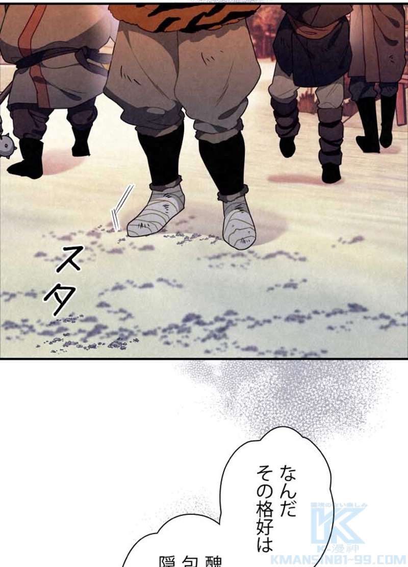 P61