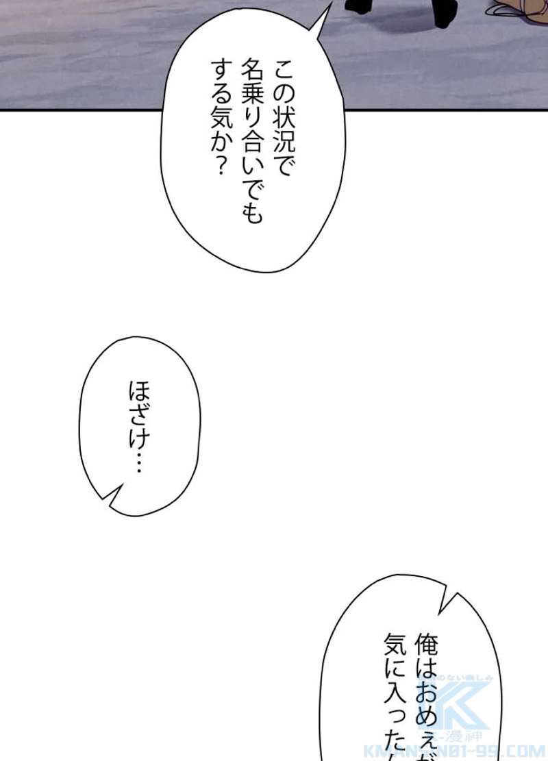 P85