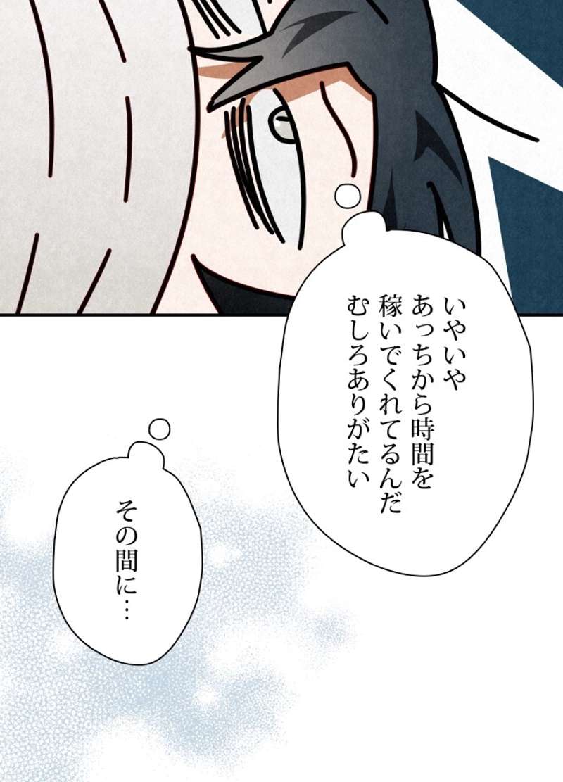 P90