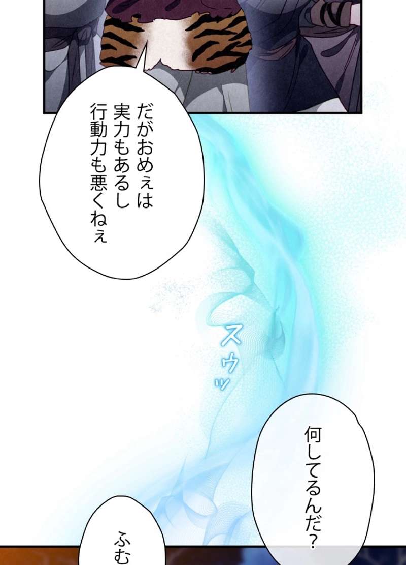 P95