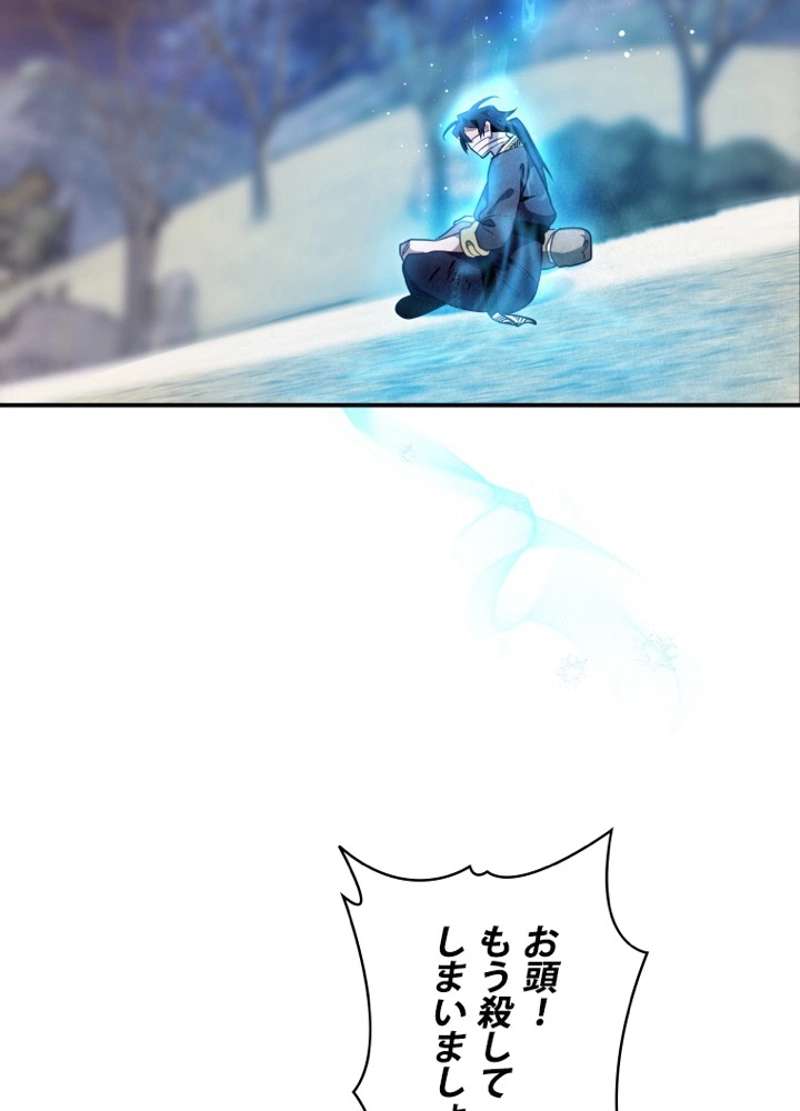 P99