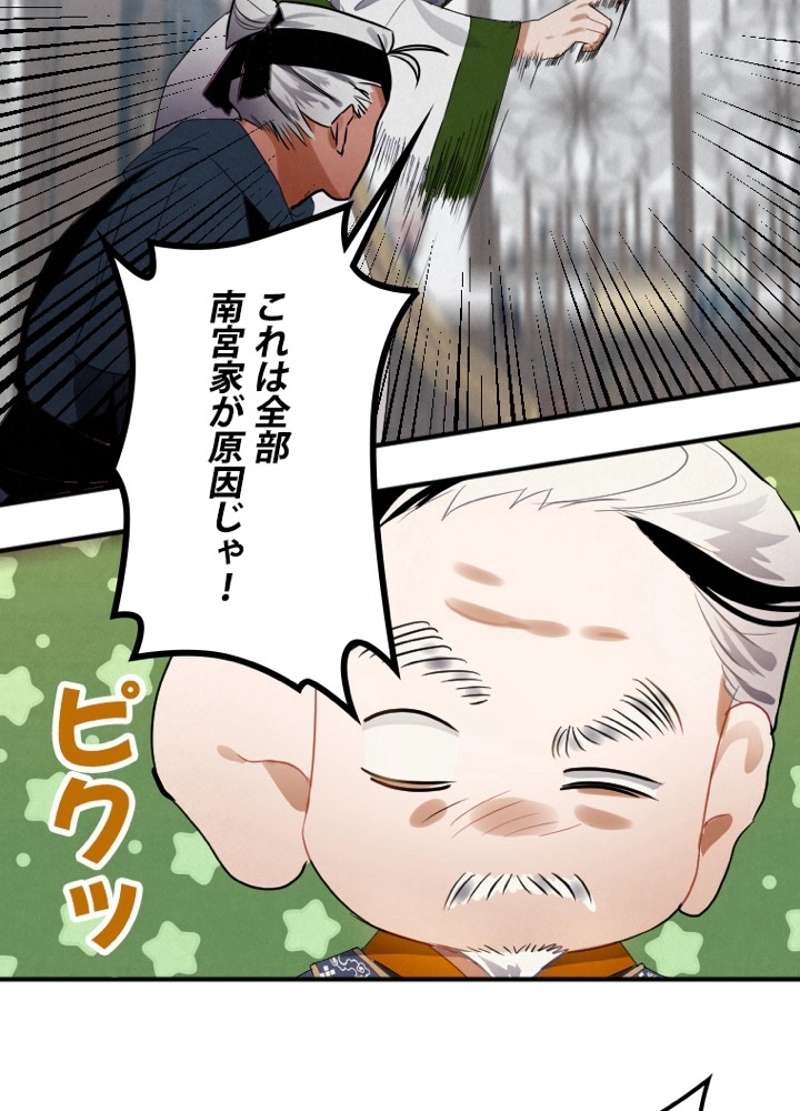 P107