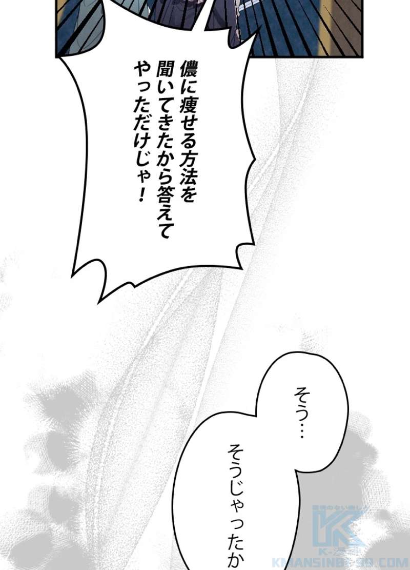 P109