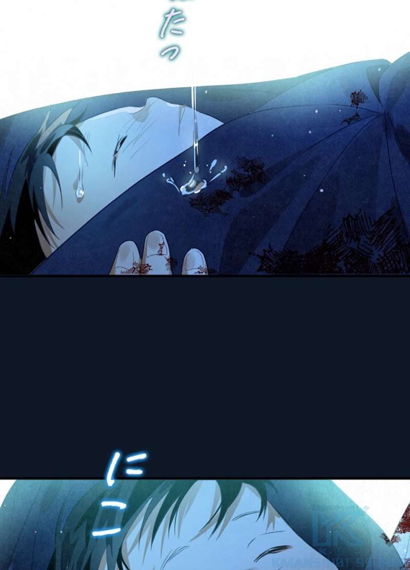 P49