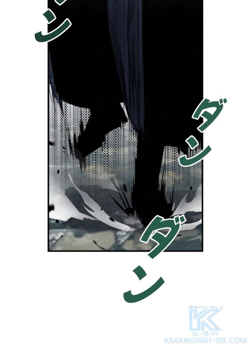 P64