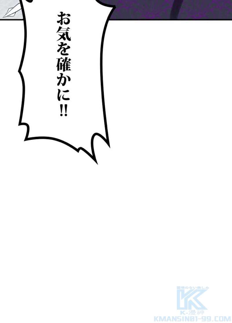 P82