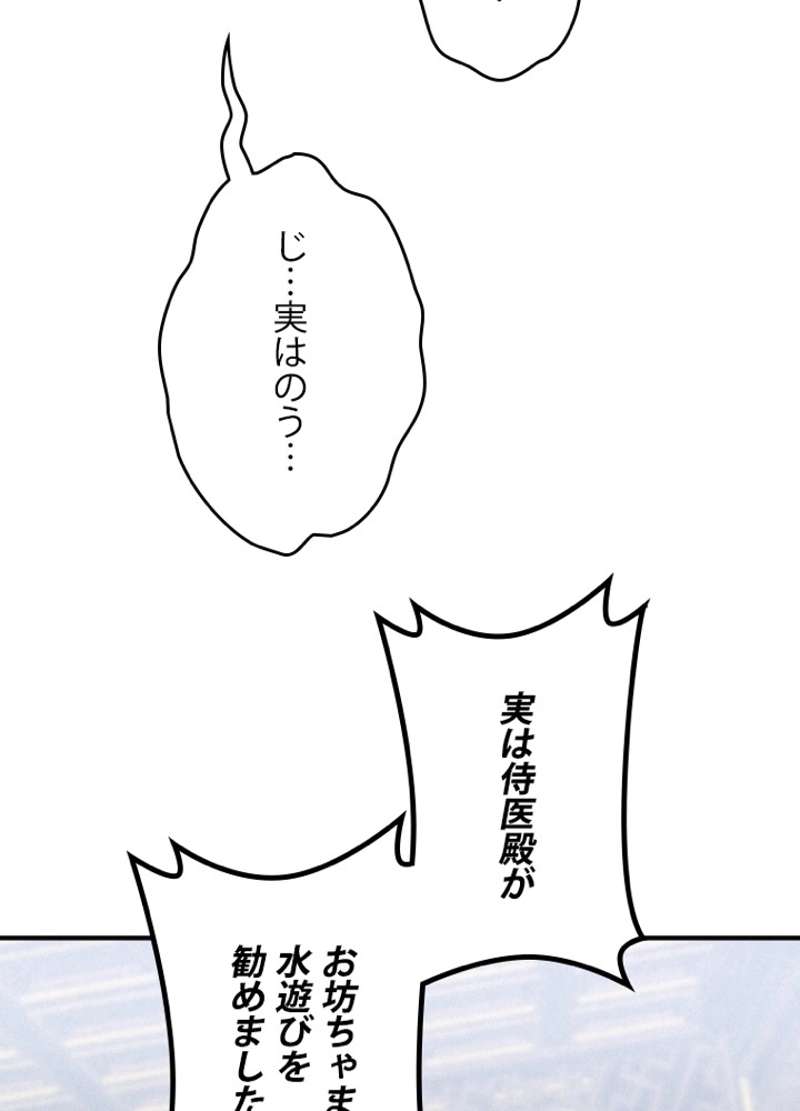 P89