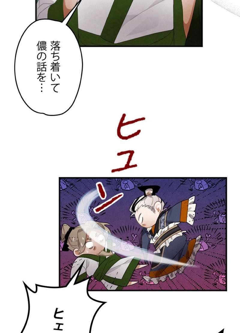 P96