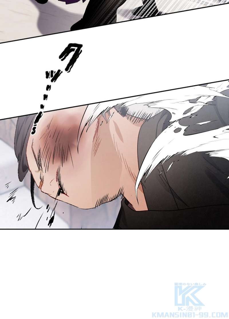 P49