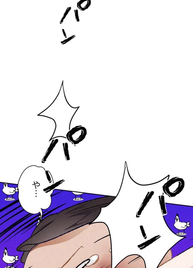 P60