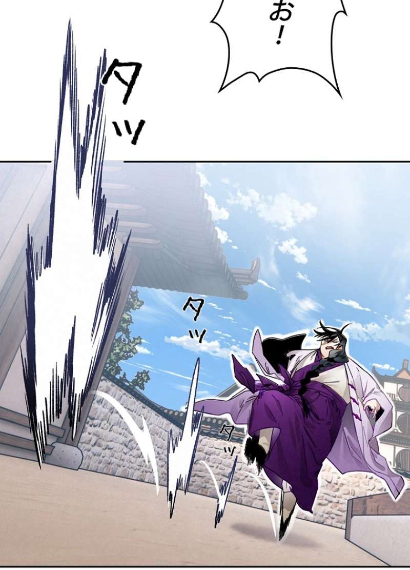 P66