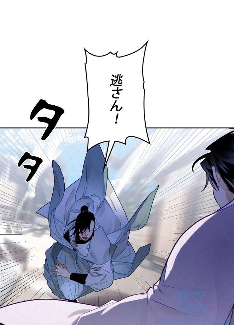 P67