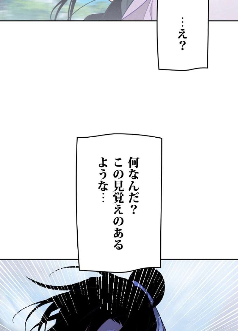 P69