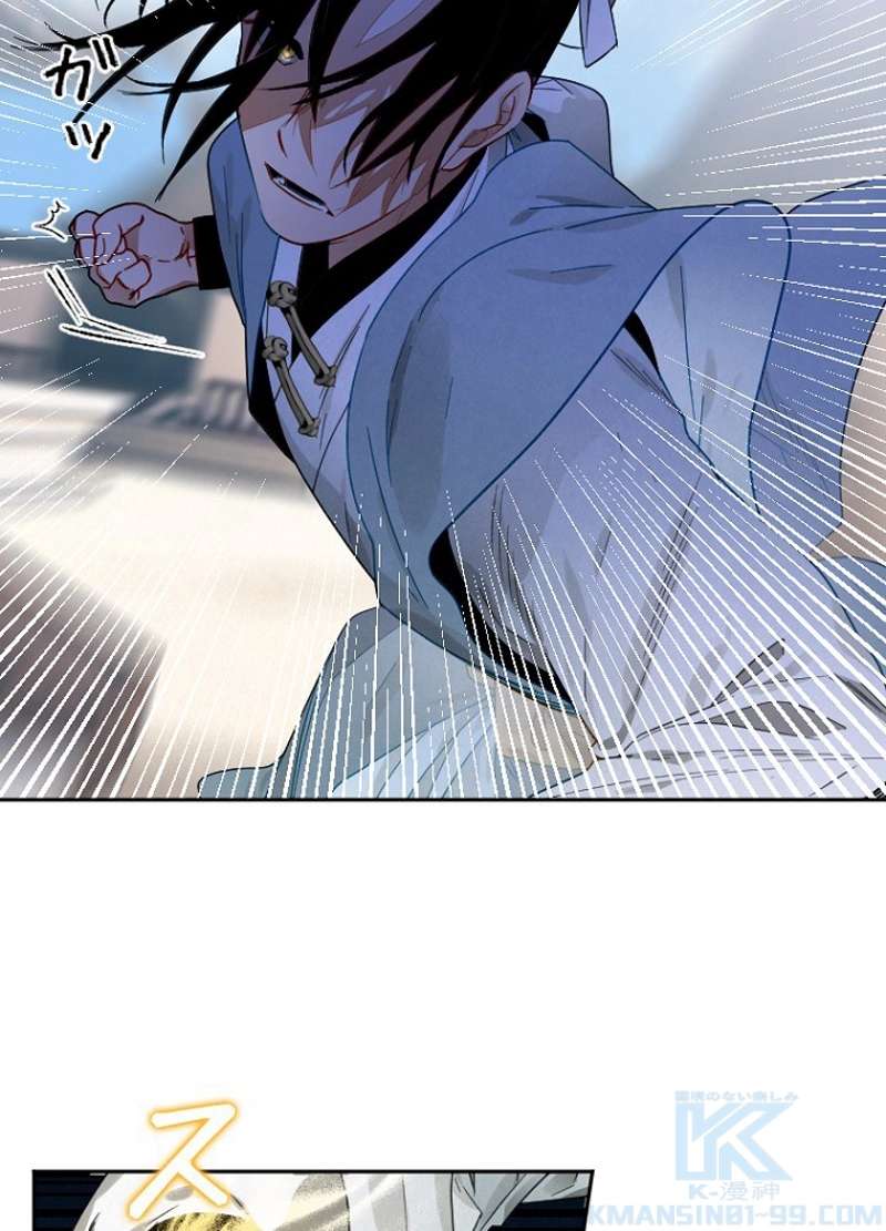 P70