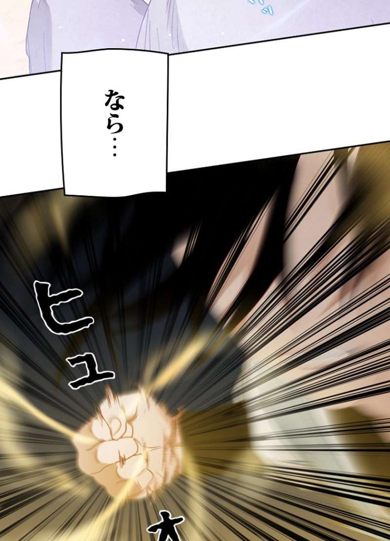 P75