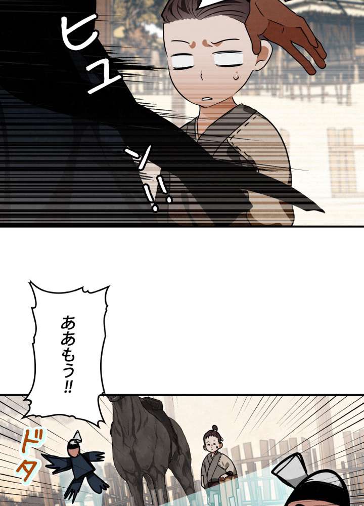 P102