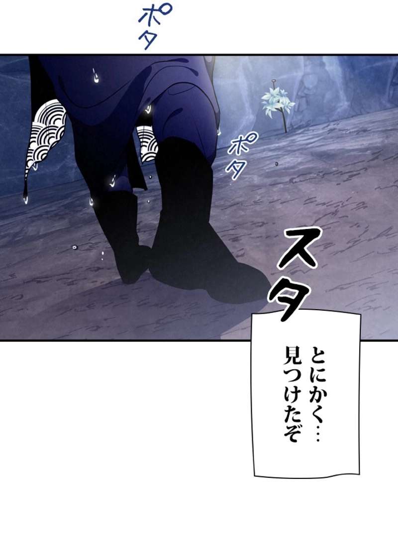 P38