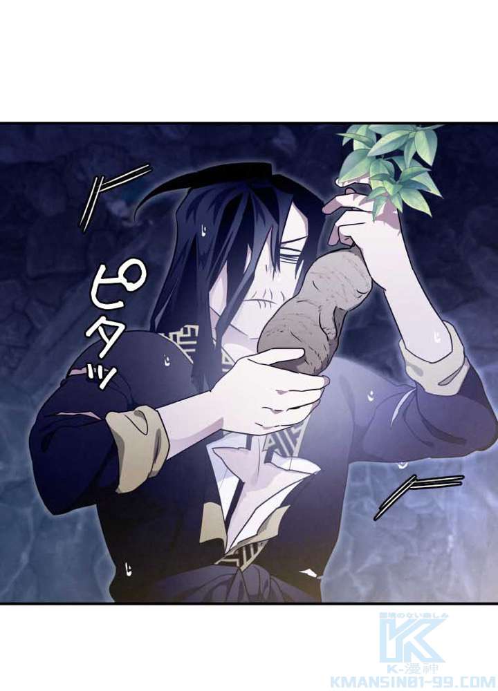 P46