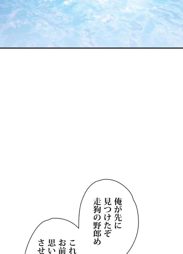 P48