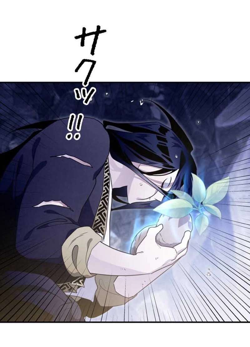 P53