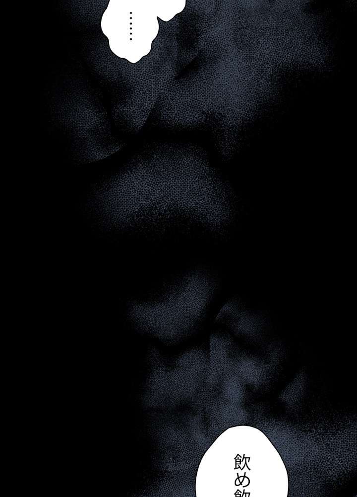 P78