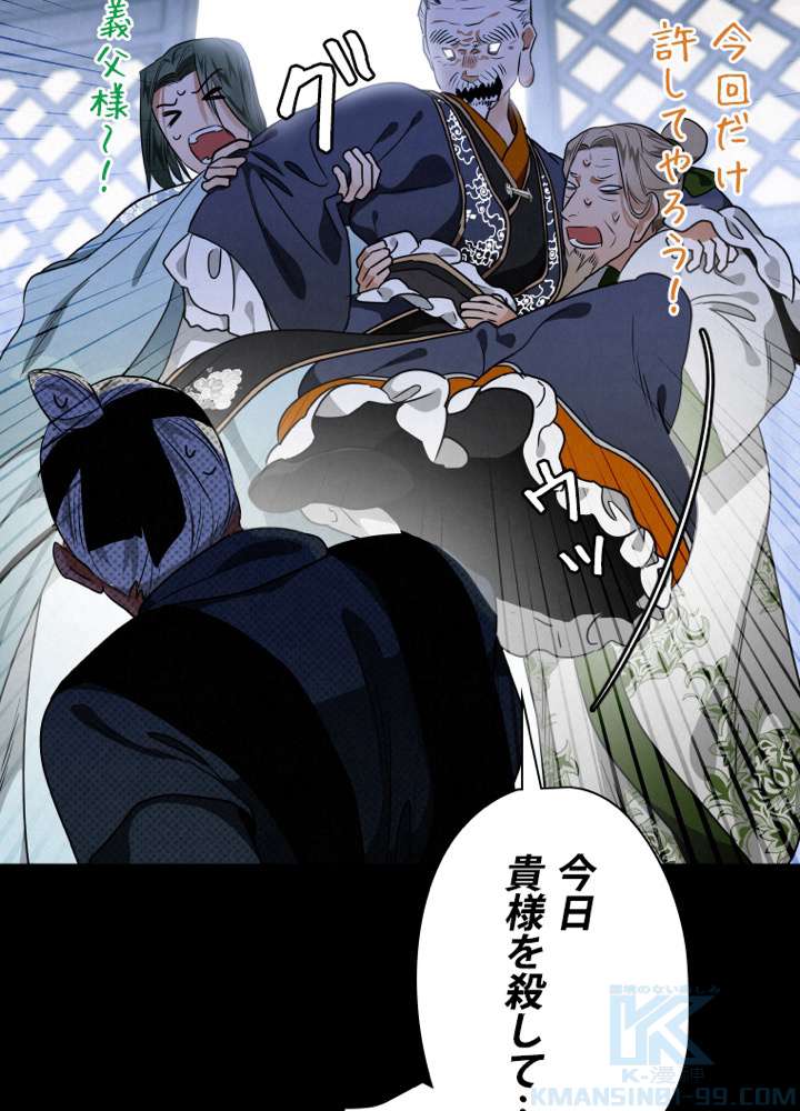 P85