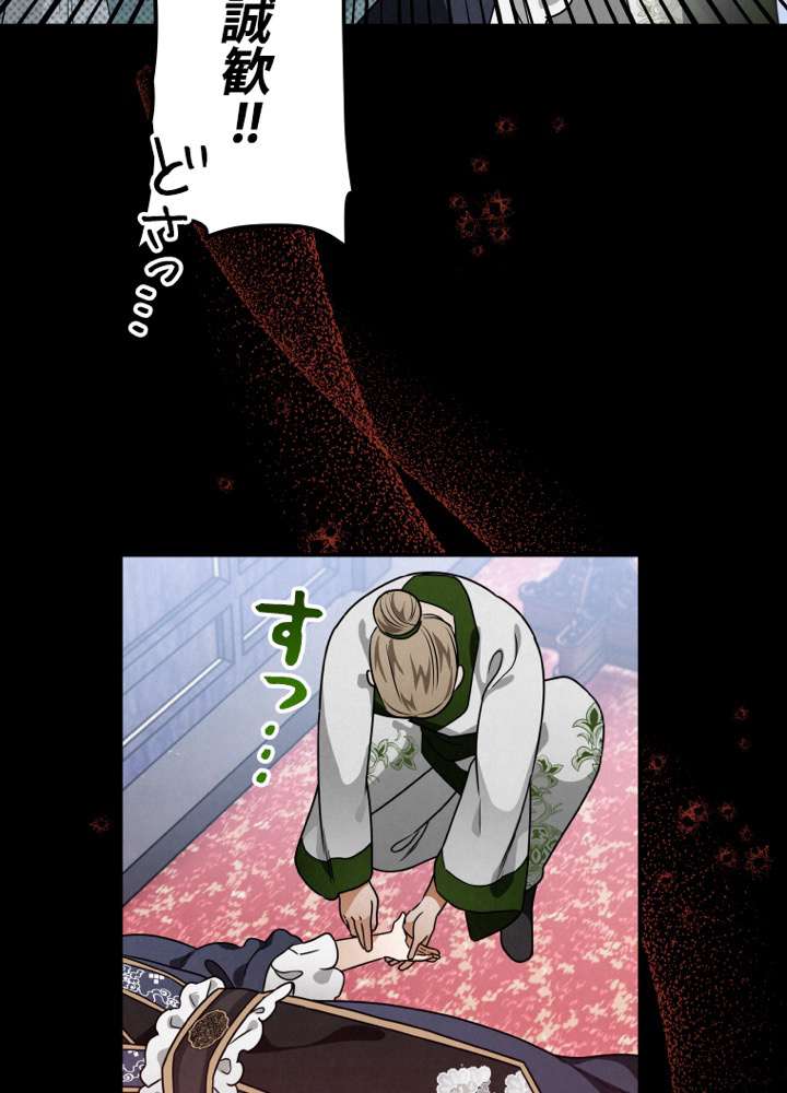 P87