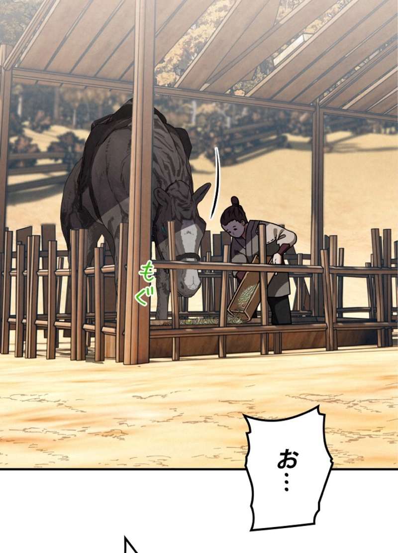 P99