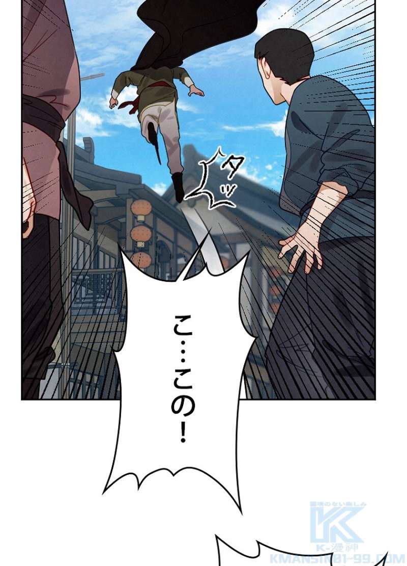 P103
