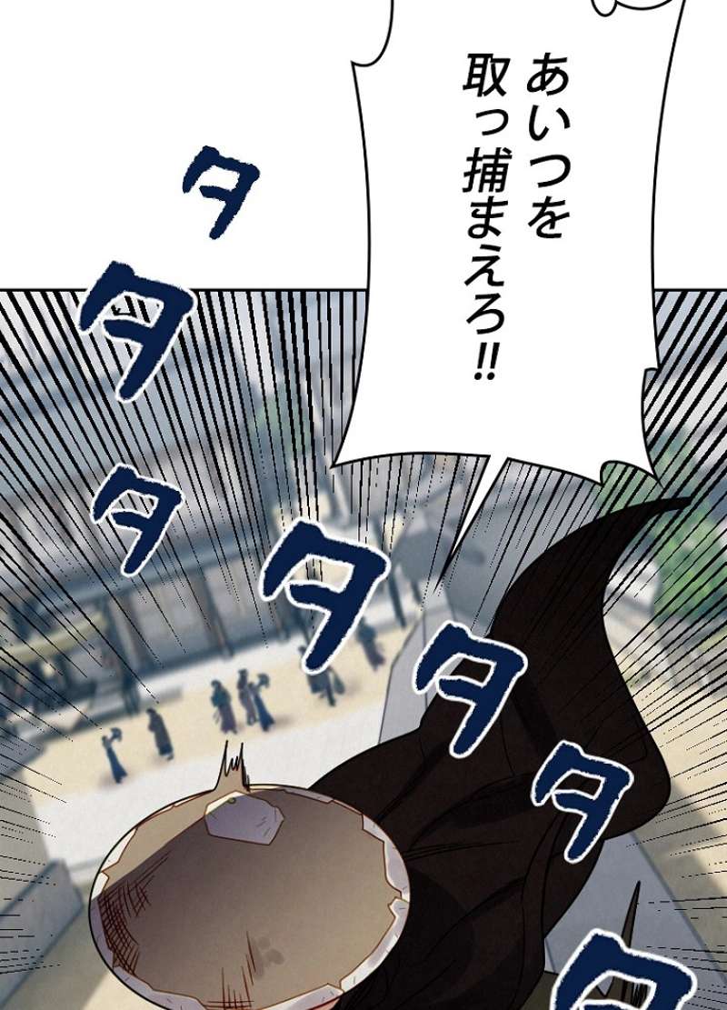 P104
