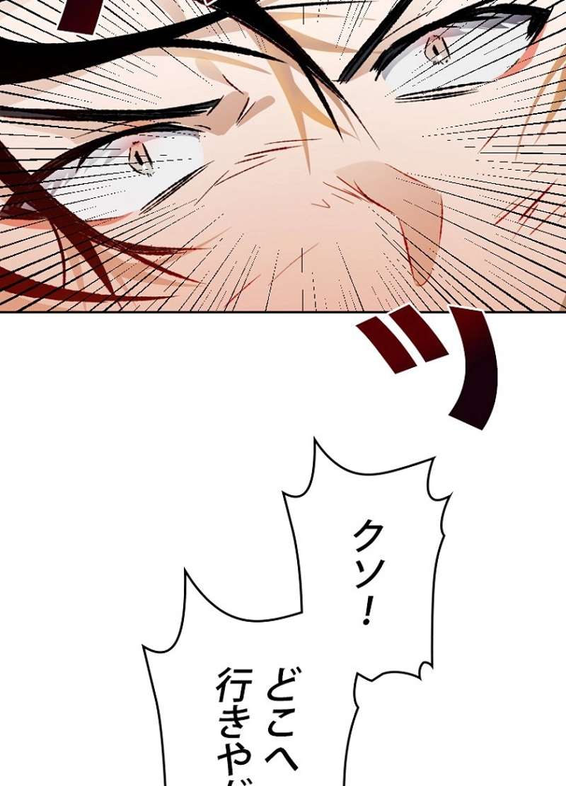 P108