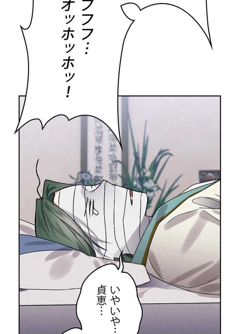 P24