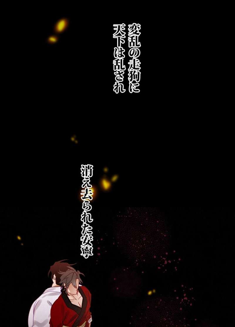 P59