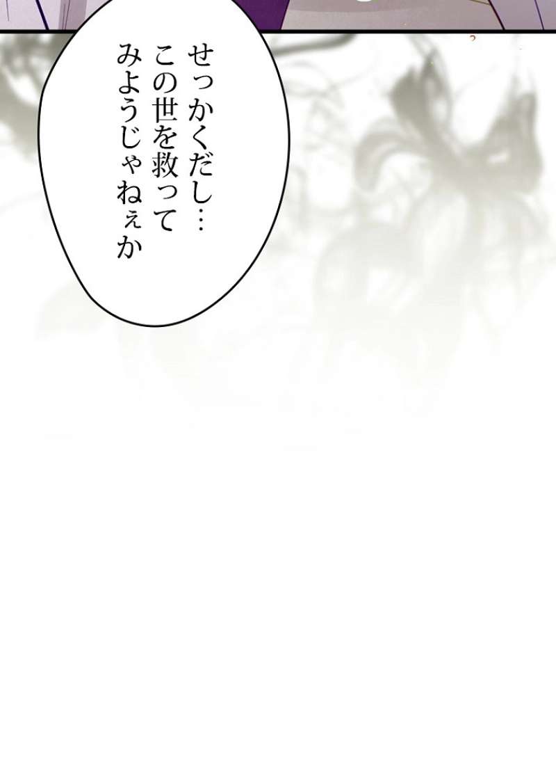 P63