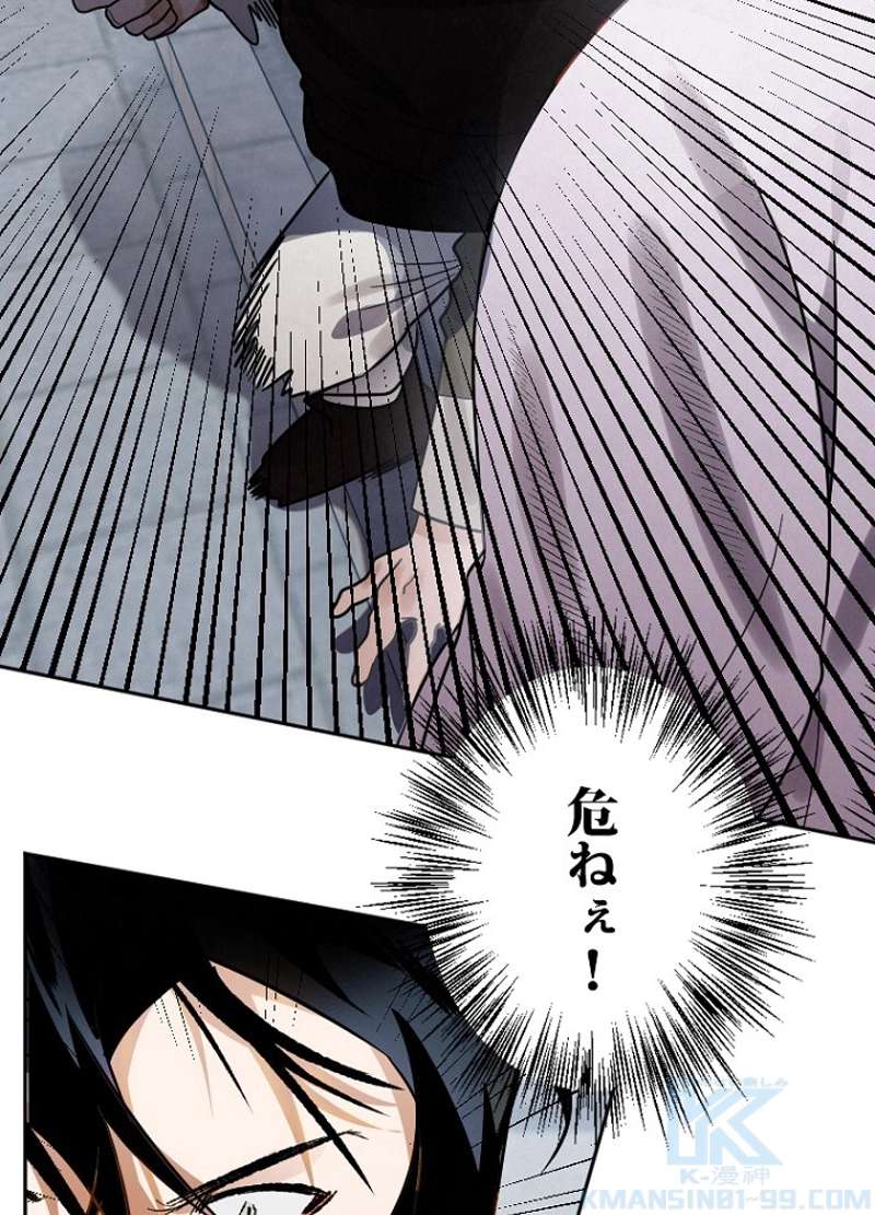P94