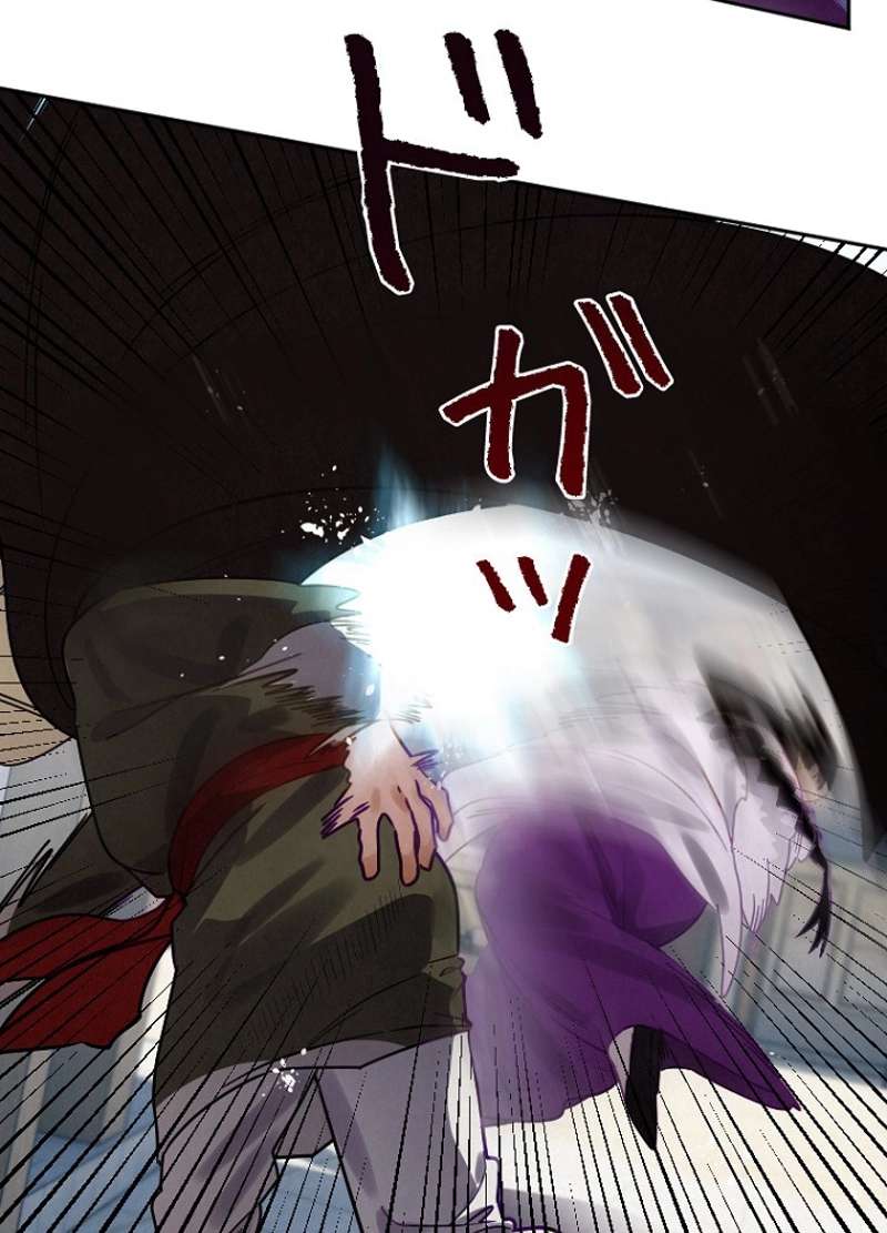 P96