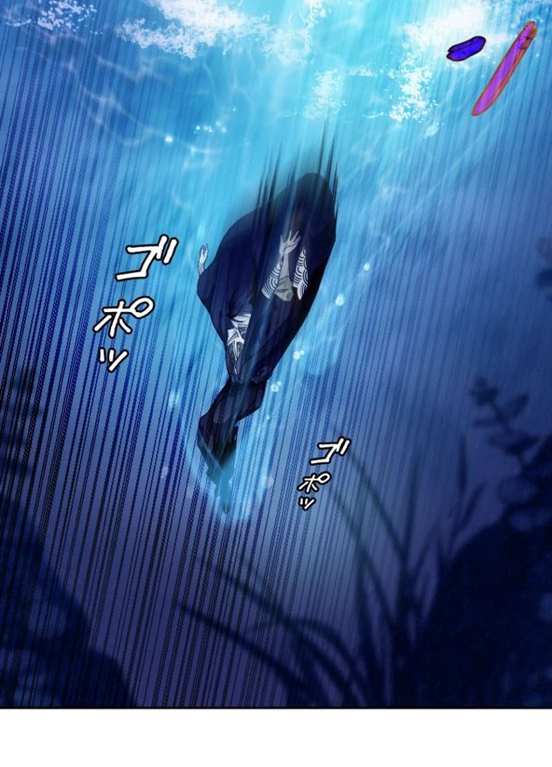 P119