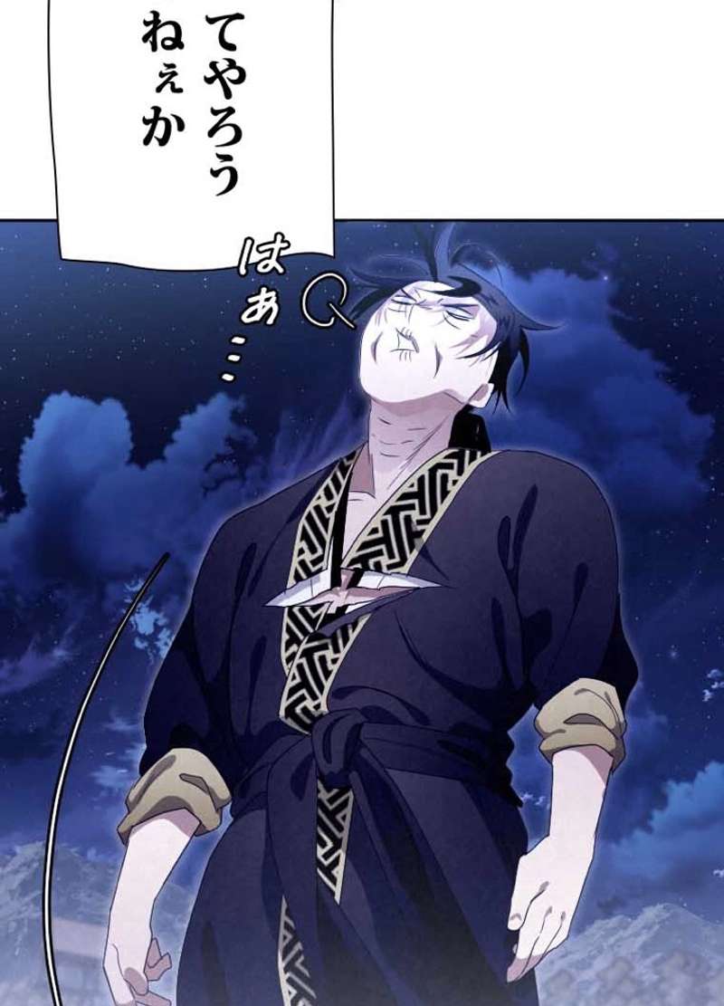 P57