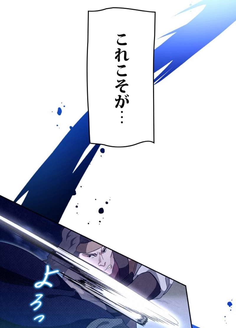 P69