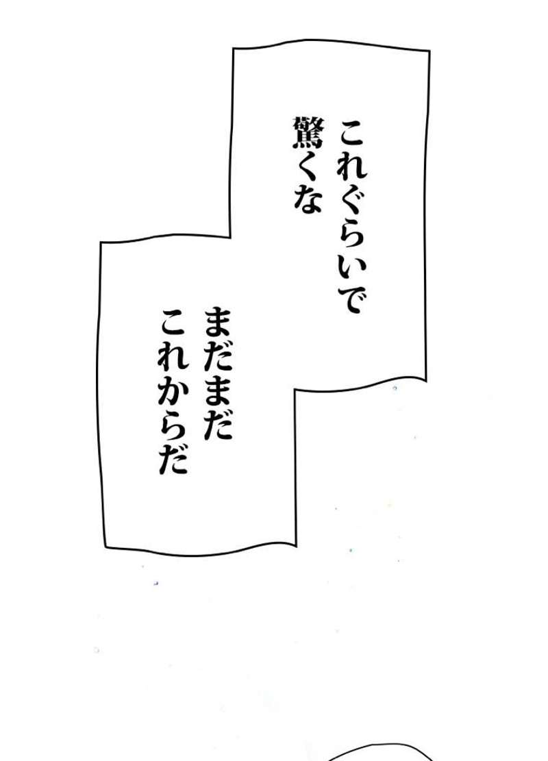 P78