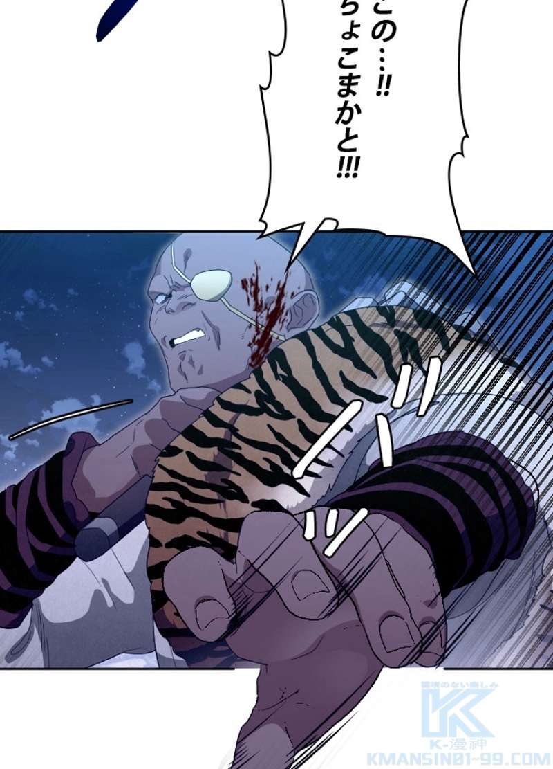 P88