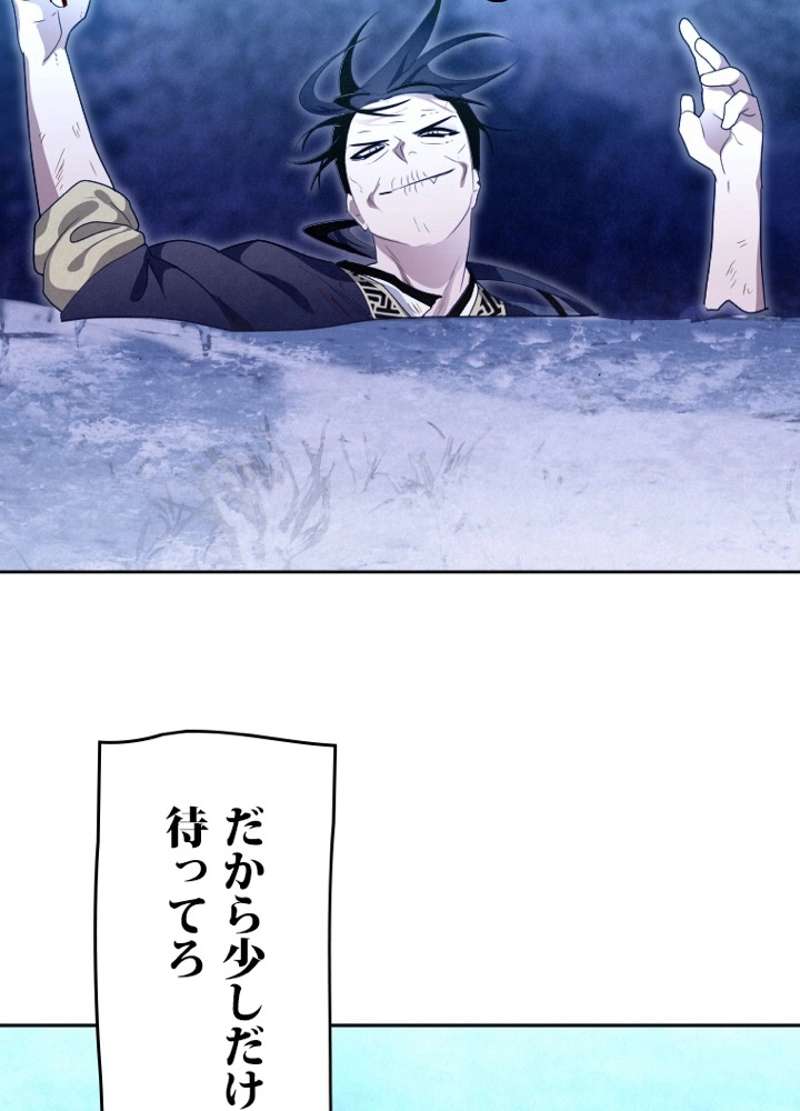 P93