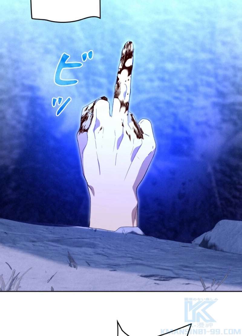 P94