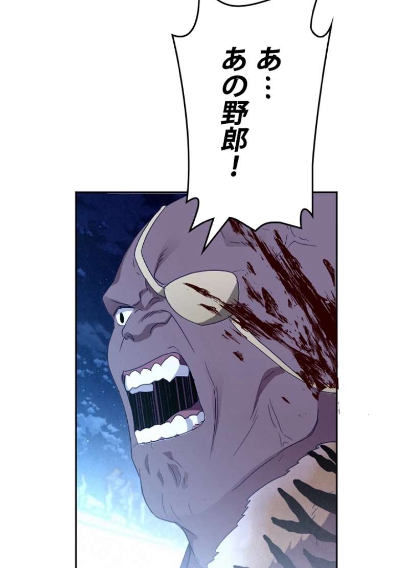 P95