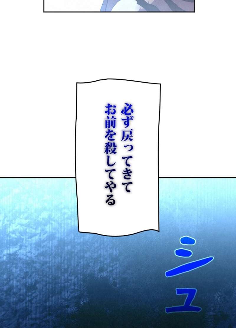 P96