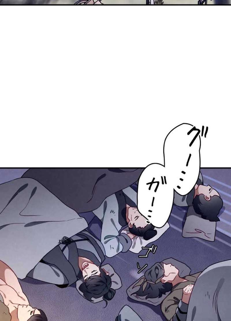 P108