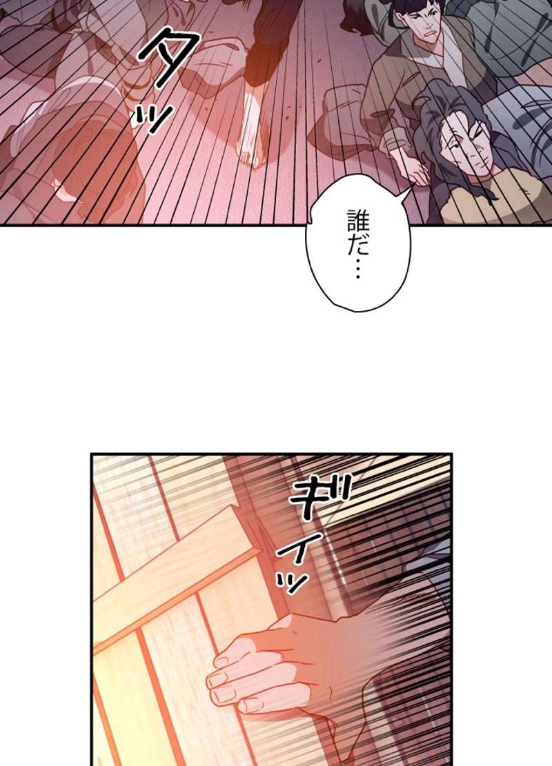 P114